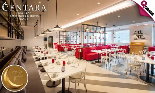 Iftar Buffet at Centara West Bay Residences and Suites Doha!